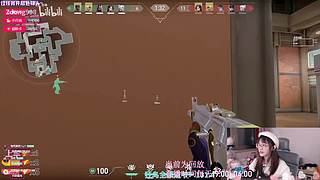 【录播组】守护好抽！