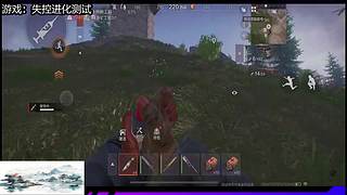 新游戏开玩冲~~