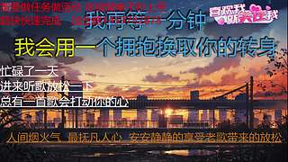 新手奶爸  点点关注