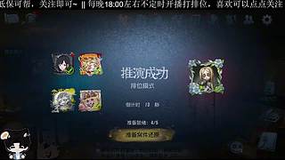 宽带修好开始爽玩！