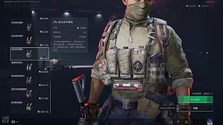 跑刀刀刀刀 12631726