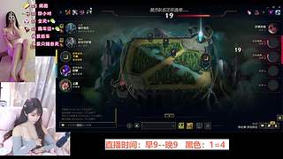 没大哥，成都新人妹妹超好骗~