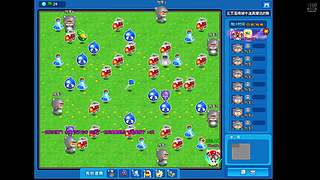 泡泡堂HH的直播间