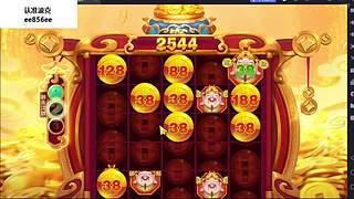 新仙魔九界波克的直播间