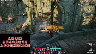 tianci321ci的直播间