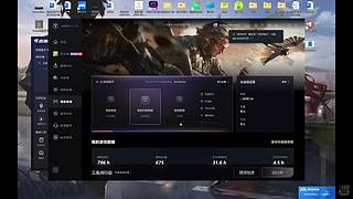 跑刀纯享版 12804632