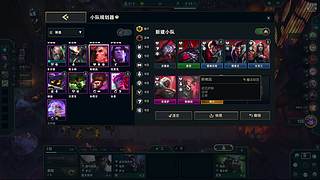 来啥玩啥思考人生