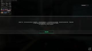 刀皮号子追开踹