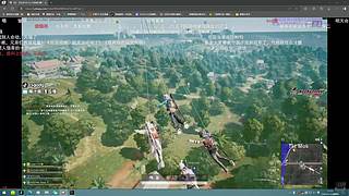 十月橙丶的直播间