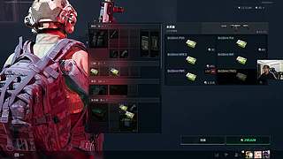 欢乐时光已经开始了！