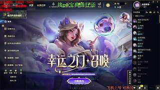 联盟四区海斗 有车位 感恩遇见 ❤