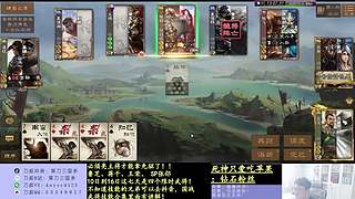 牛马国战开始了！