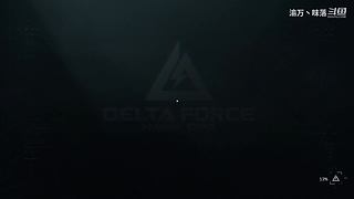 大叔带你打游戏呀