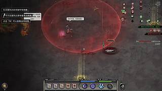 【伊伊】耳朵疼，音响玩会，弹幕回复~