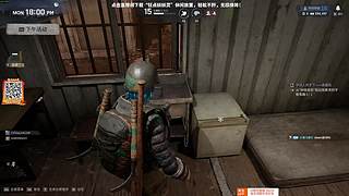 林：重生之我在末世开超市