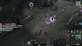 英雄联盟大神直播 1960170