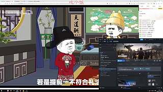 随便玩玩看看！！