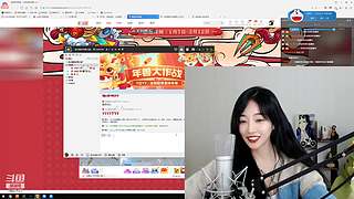 2.6号斗鱼首秀！