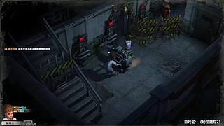 【炸毛张】 冲！