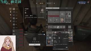 我本愿将心单单向月明