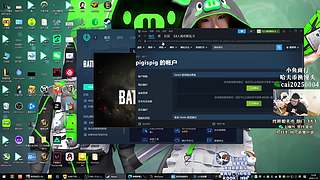 【PIGFF】PUBG 9周年快乐