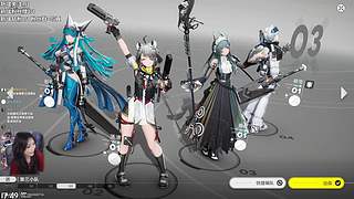 ☺武汉的樱花开啦✉