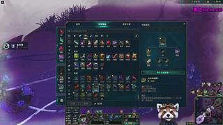 海克斯大乱斗！整活哥！