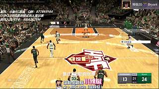 库里最强使用者！