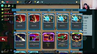 银剑君：30岁天才玩家！