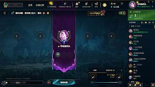 海克斯 灵活 三角洲  可上车~