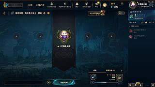 【七七酱】你一定爱我不完美的心！