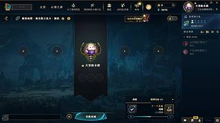 【七七酱】你一定爱我不完美的心！