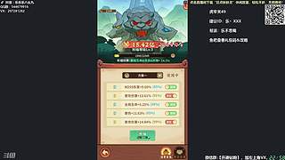 【樂】♪西安人滴城墙哈，似西安人滴主播~