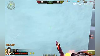 预判了你的预判