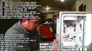 胡子装机解答电脑问题