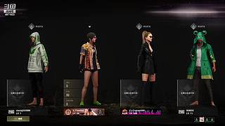 【尘哥是女生】周末愉快