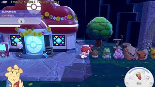 【Pokopia】我自愿给宝可梦打工！