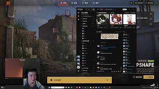 高手危难之中挺身而出