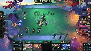 季末圆梦，秒上号！