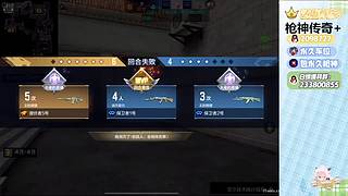 带你玩这个世界最好玩的游戏