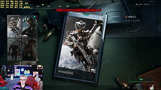 今晚幻神杯决赛资格争夺战！