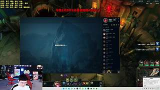 今晚幻神杯决赛资格争夺战！