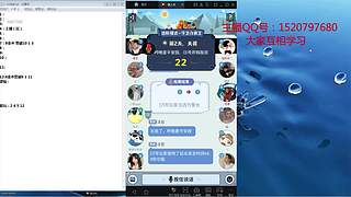 斗鱼不倒，陪你到老