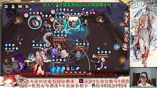 【书生】随便玩玩～