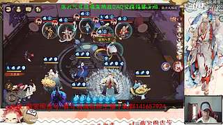 【书生】随便玩玩～