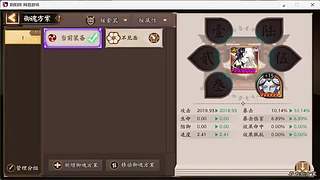 调号管全日常挑号8年专业