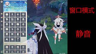 纯绿跑手在线跑跑