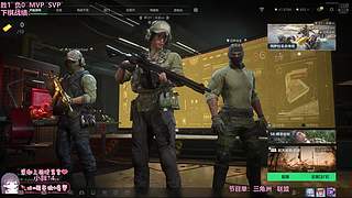 【电一】新赛季单双上分中