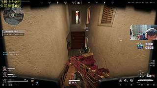 《呆猪》 歪比巴卜 巴巴博弈