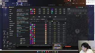 来了宝贝们开冲~